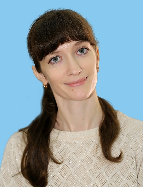 Фролова Яна Владимировна.