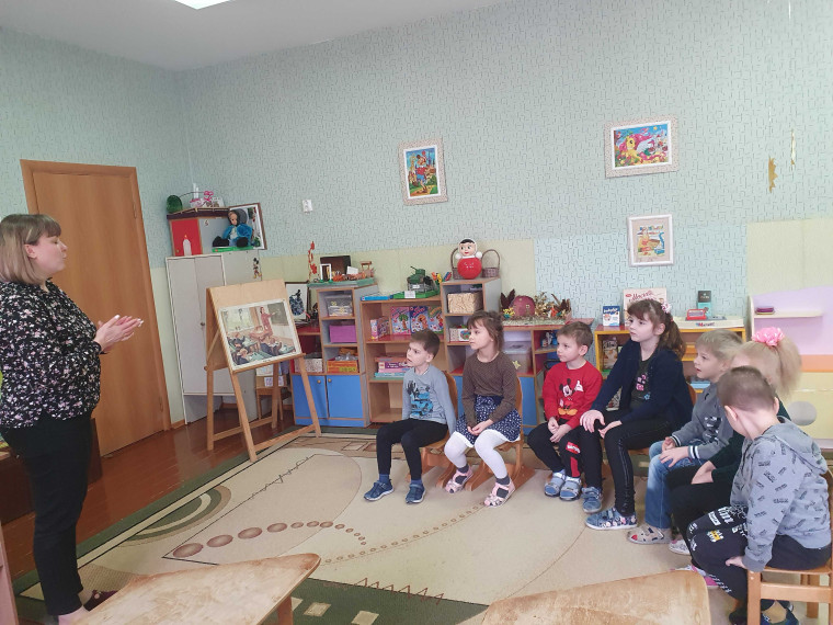 Встреча с интересными людьми «Гость группы».