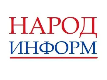 Новости государственной социальной политики России — специальный обзор.